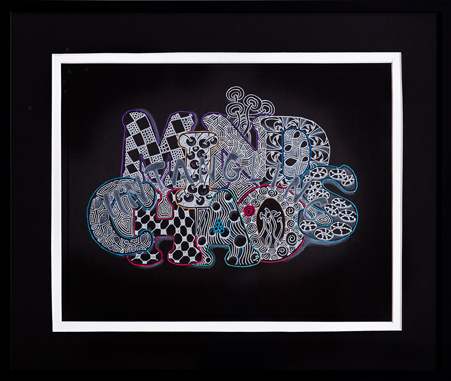 ©2017 Joseph Petry Original Artwork "Intimately Untangling Mind Chaos"